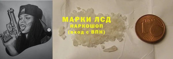 ECSTASY Вязьма